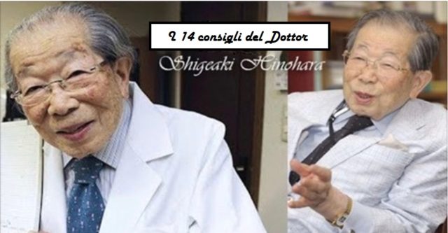 medico più vecchio del mondo